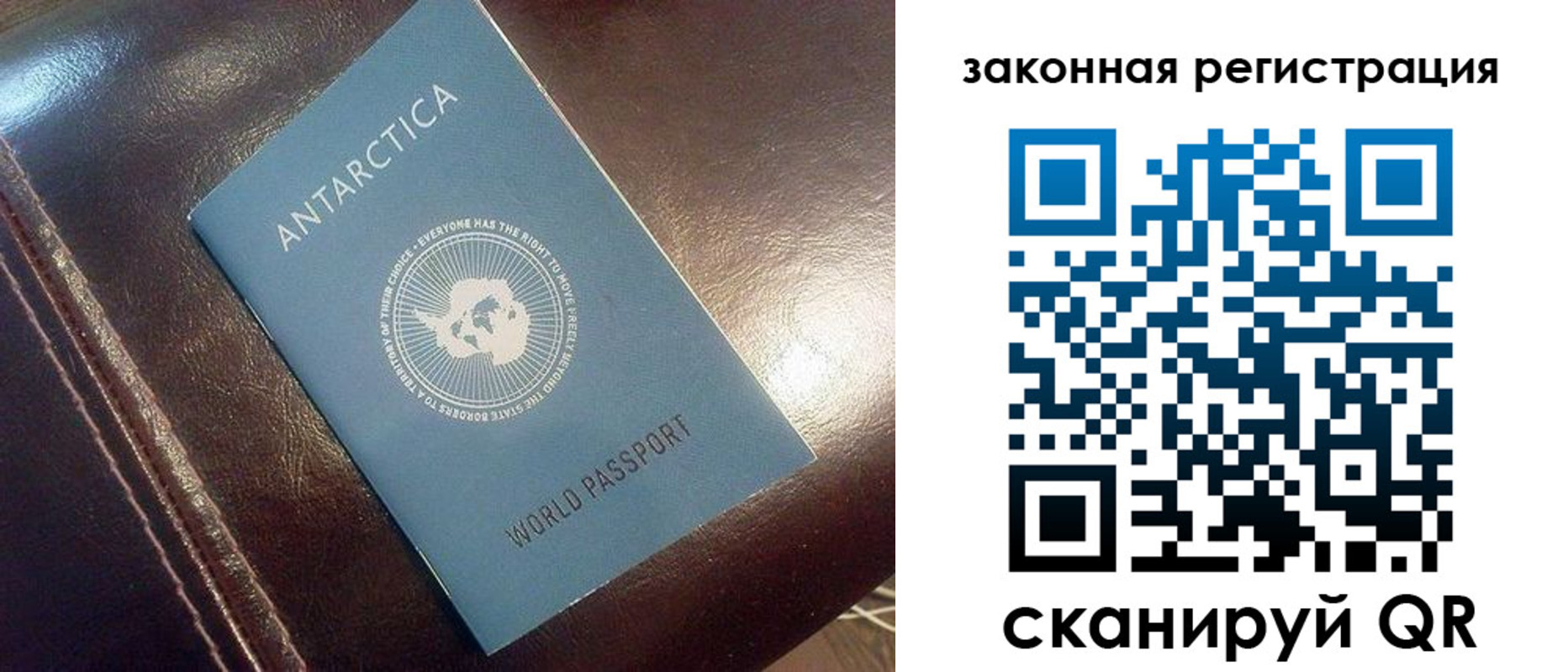временная регистрация поиск в Юрьевце